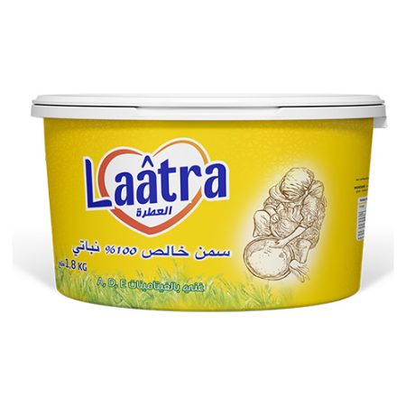 seau Smen 2Kg